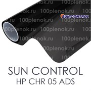 Sun Control HP CHR 05 ADS 12049