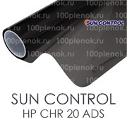 Sun Control HP CHR 20 ADS 12057