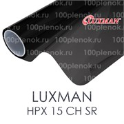 Luxman HPX 15 CH SR 2605