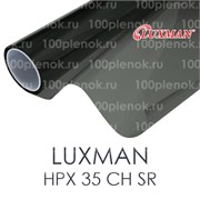 Luxman HPX 35 CH SR 2601
