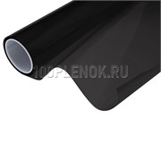 Armolan HPR Onyx RS 35 43395