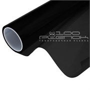 Global HP Charcoal 35 ADS 42494