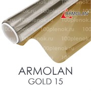 Armolan Gold 15 4193