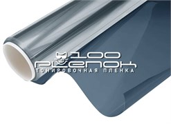 Armolan Blue 15 233