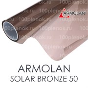 Armolan Solar Bronze 50 4250