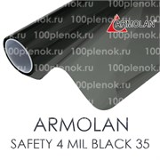 Armolan Safety 4 Black 35 12367