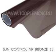Sun Control NR Bronze 35 12045