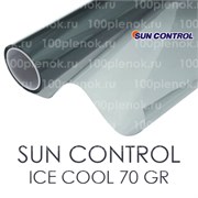 Атермальная пленка Sun Control Ice Cool 70 GR 4577