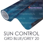 Пленка с переходом цвета Sun Control GRD Blue/Grey 20 (50см) 13105