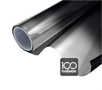 Пленка с переходом цвета Sun Control GRD Silver/Grey 35 (50см.) 11297