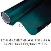 Sun Control GRD Green/Grey 05 (50см) 11285