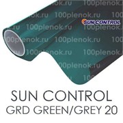 Sun Control GRD Green/Grey 20 (50см) 11282