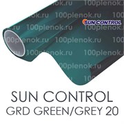 Sun Control GRD Green/Grey 20 (76см) 4597