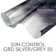 Sun Control GRD Silver/Grey 35 (76см.) 4588
